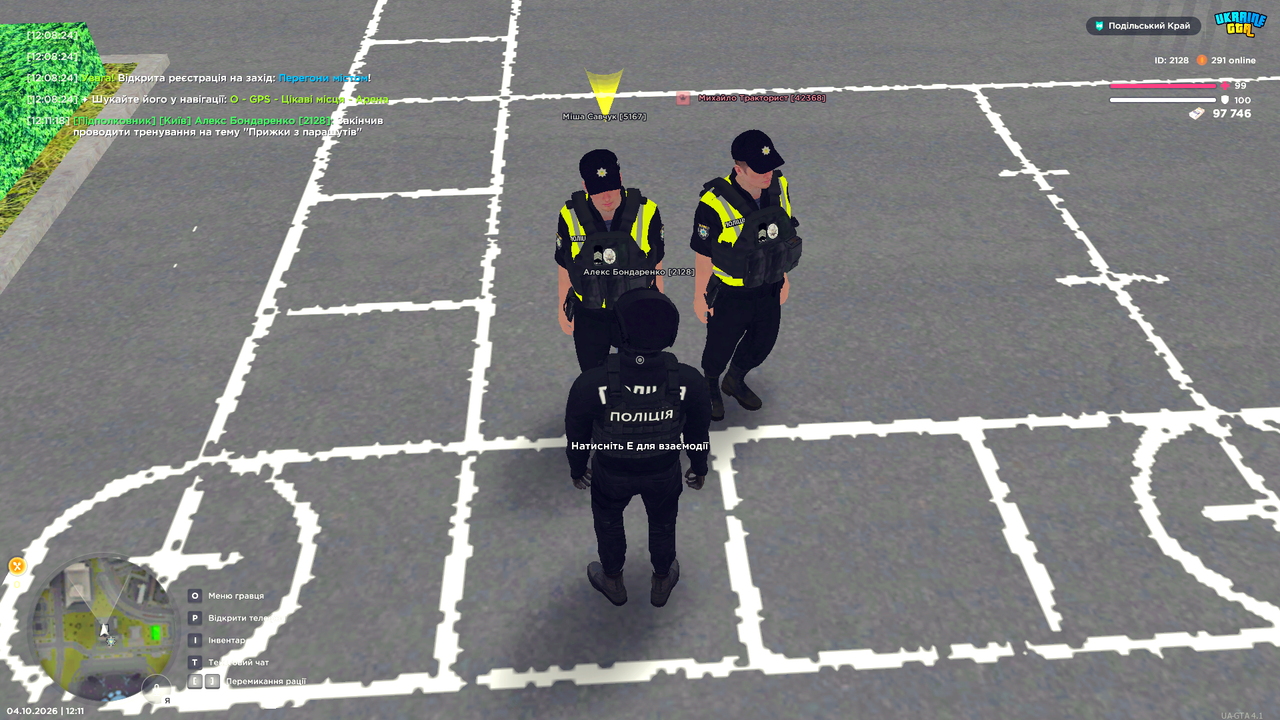 UKRAINE GTA 04 10 2026 12 11 20
