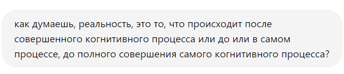 2024-09-20-173743.png