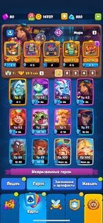 10325314 667b8bb53ea4238897239e6