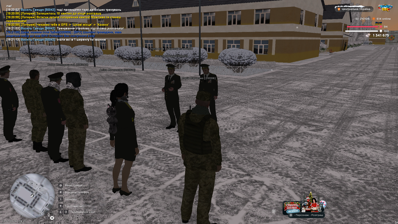 mta screen 2026 01 13 19 21 14