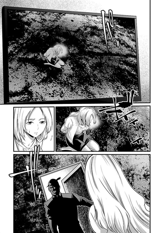 Kangoku JikkenVol1-28