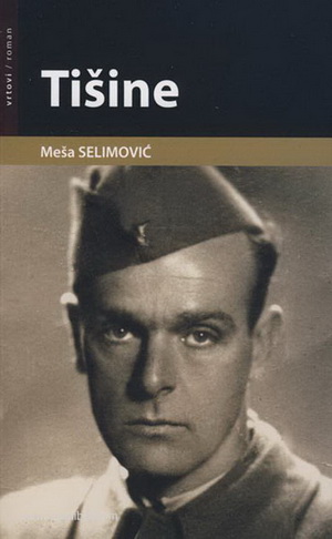 Хана селимович