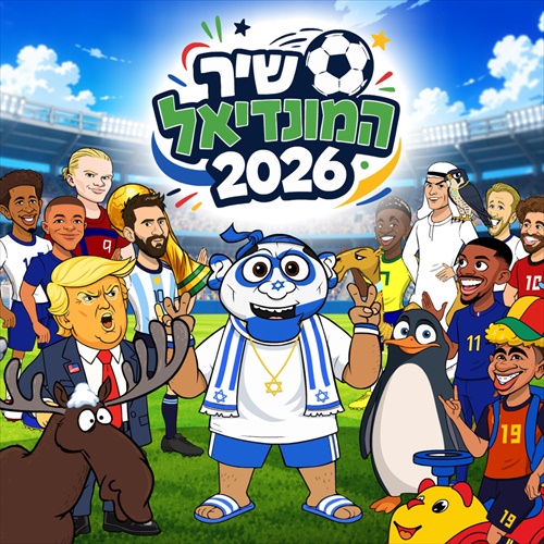 תמונה
