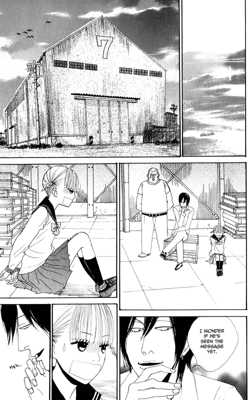 Yasuko to KenjiVol1-7