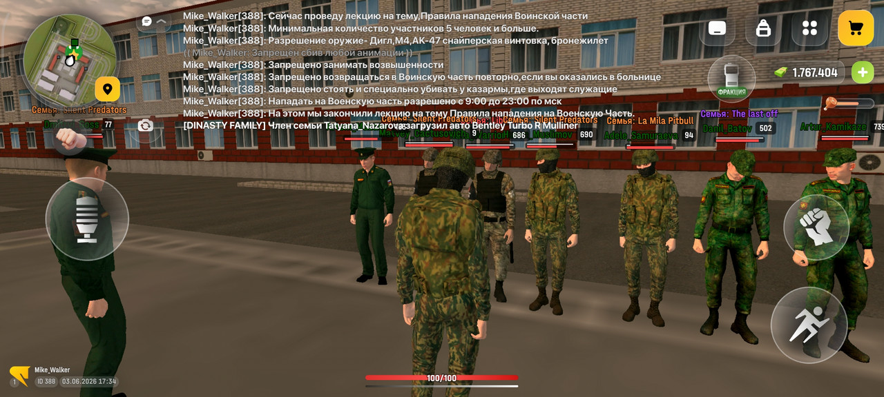 Screenshot 2026 06 03 19 34 46 203 com russia game