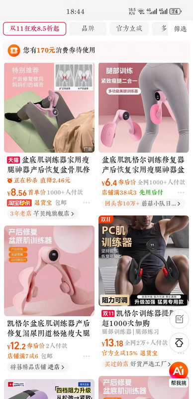 wei-xin-tu-pian-20251023224818-18-17.jpg