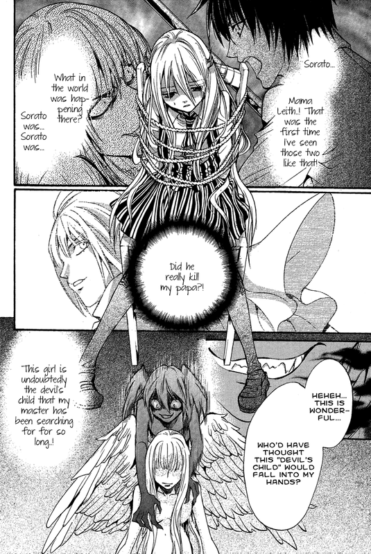 Iiki no KiVol2-2