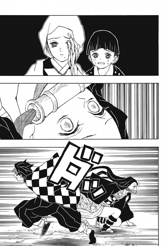 Kimetsu no YaibaChap17-4