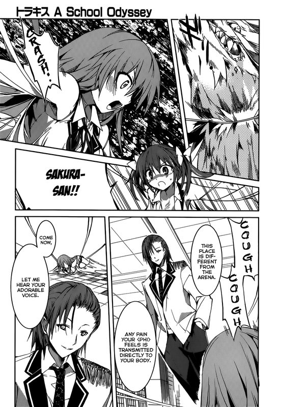 Tora Kiss - A School OdysseyChap11-9