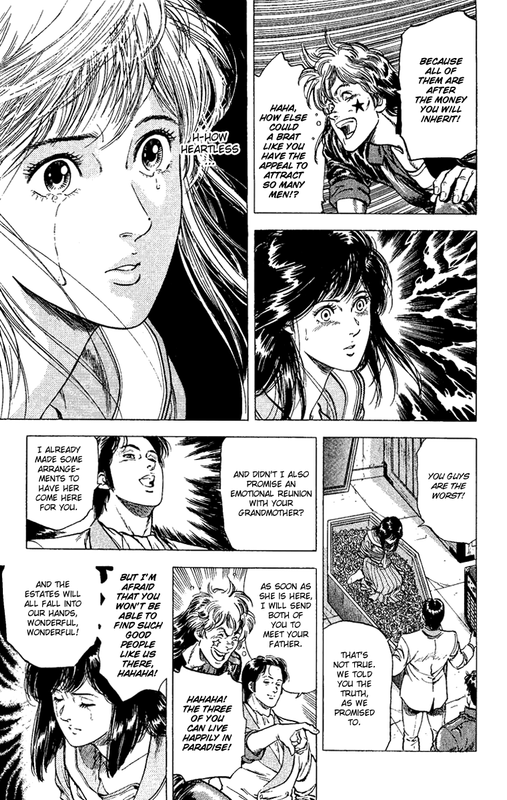 City HunterVol22-4