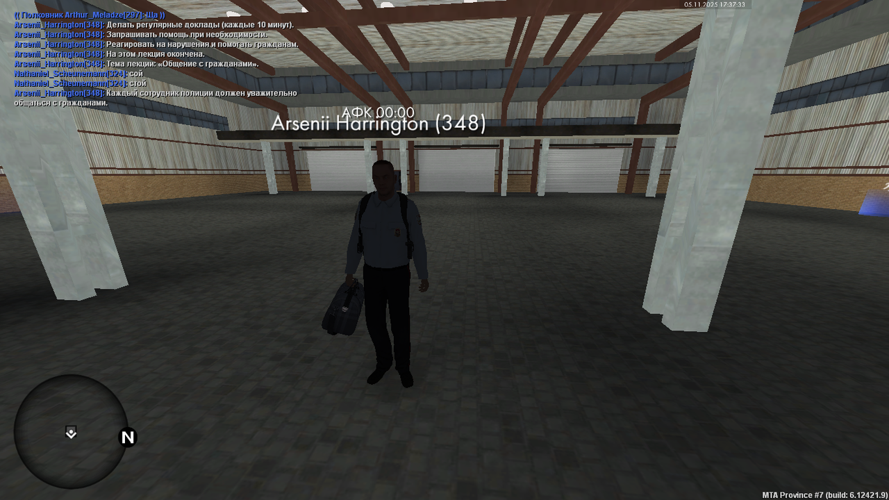 MTA San Andreas 05 11 2025 20 37 34