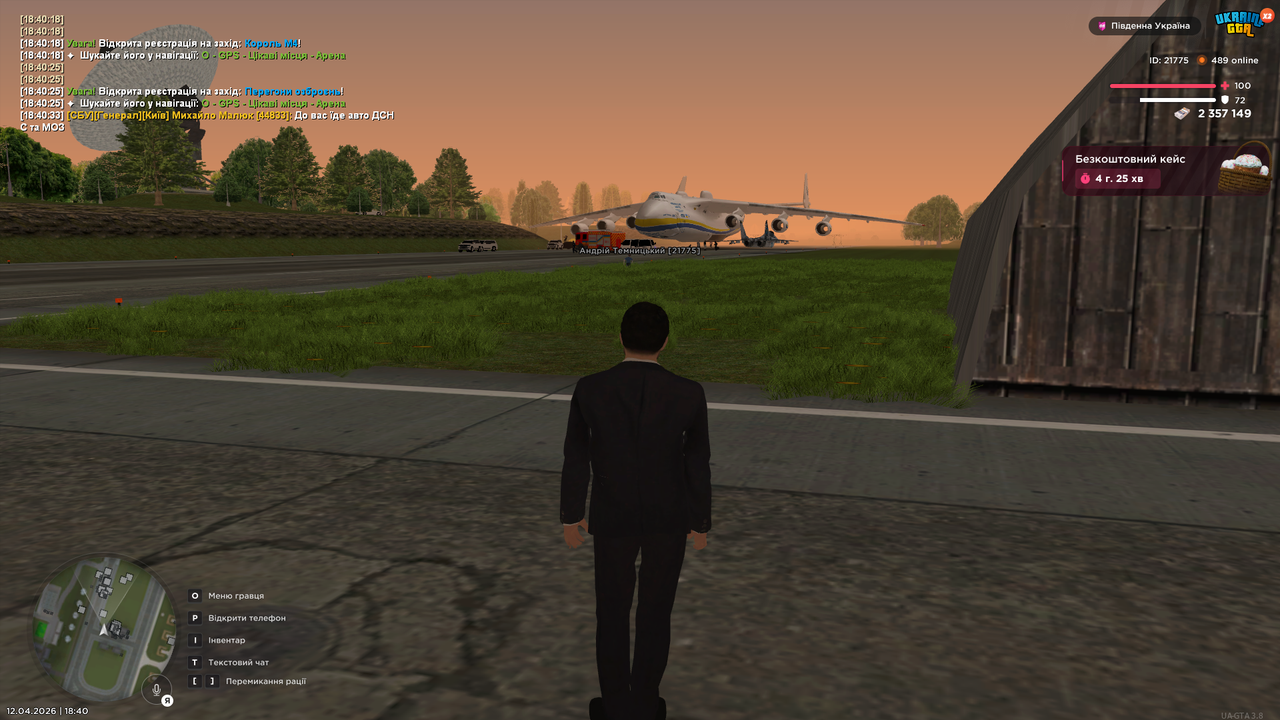 UKRAINE GTA 12 04 2026 18 40 45