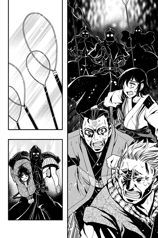 Aka Akatoretachi no MonogatariChap8-2