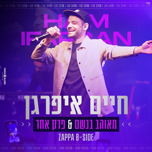 תמונה