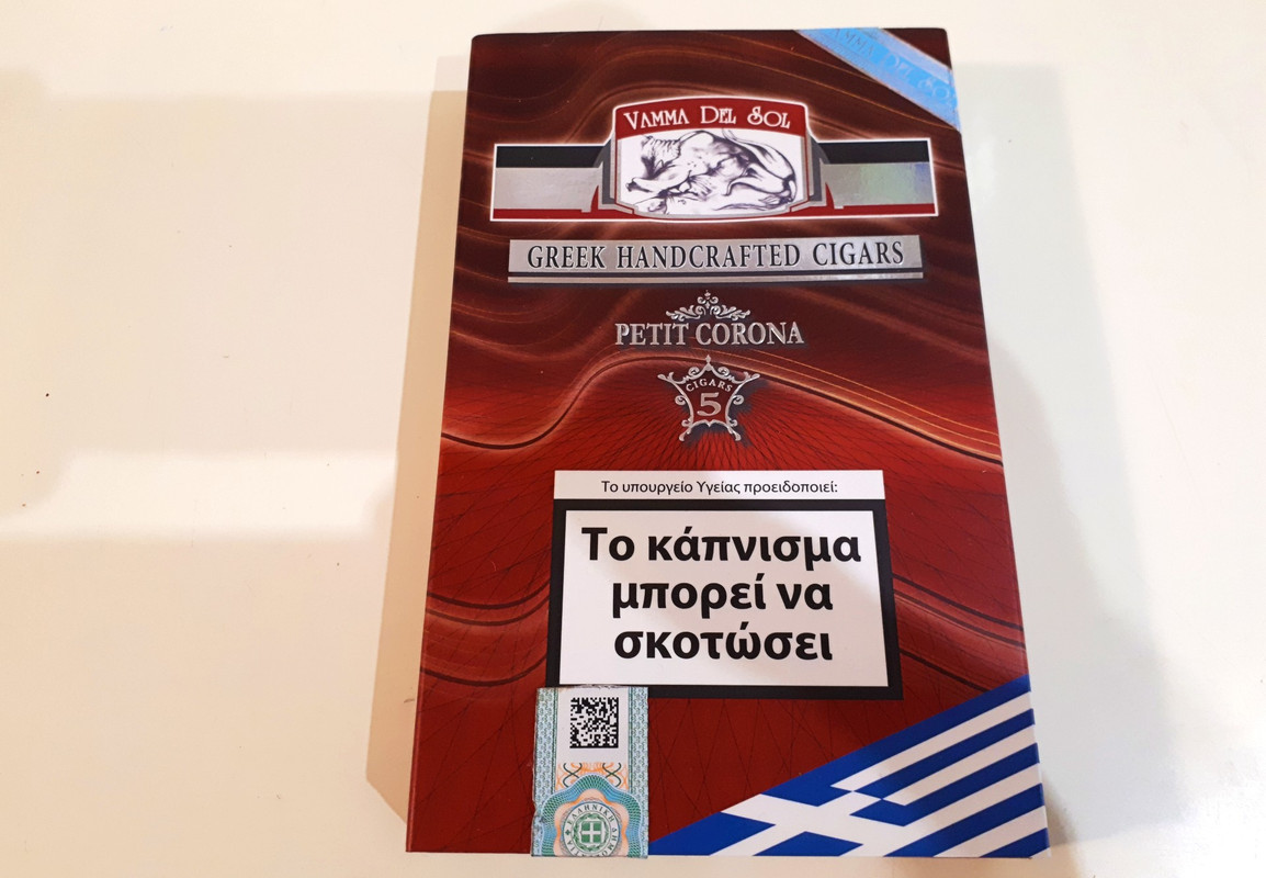 πακέτο