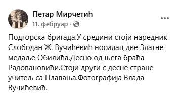 [Слика: Screenshot-1.png]