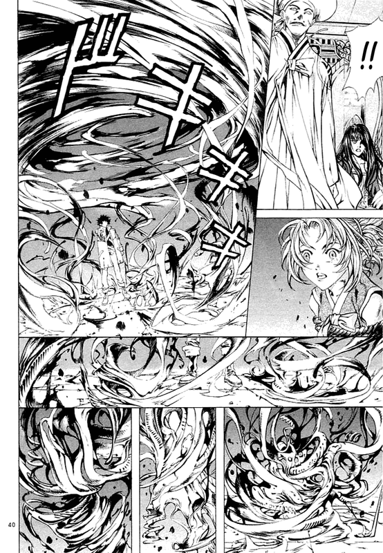 Shin Angyo OnshiVol1-8