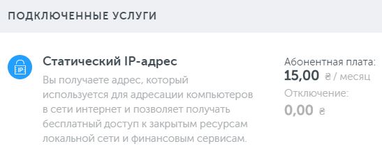 180 грн в рублях скрилл 180 грн в рублях скрилл