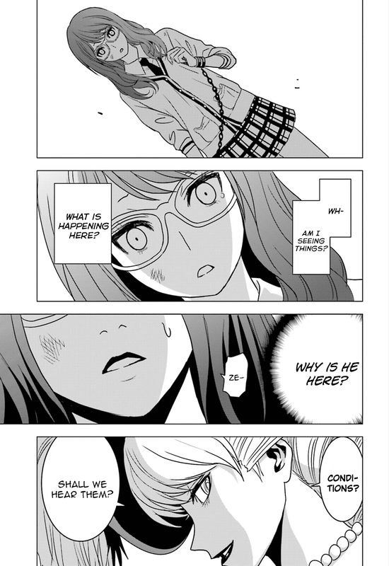 Tokyo ESPVol14-4