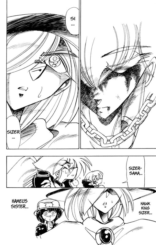 Hameln no Violin HikiVol10-9