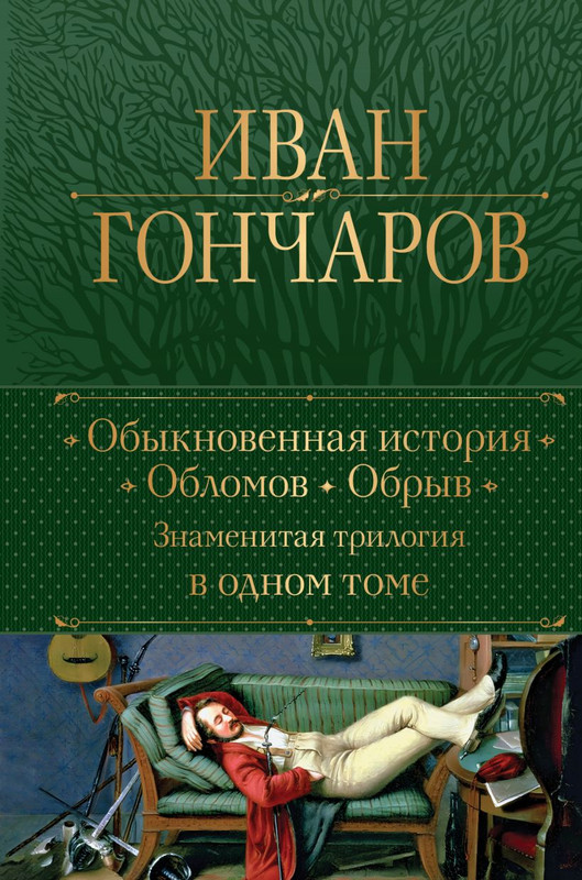 cover1-w820