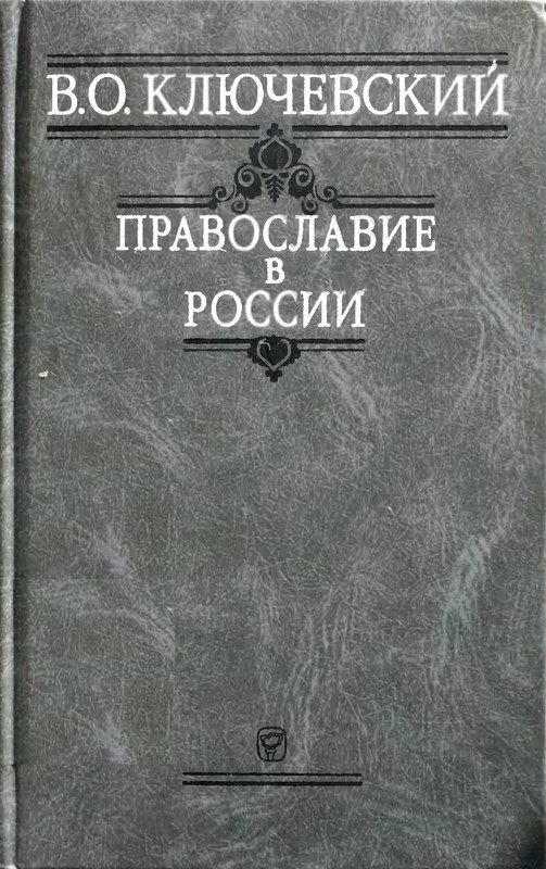 p0001
