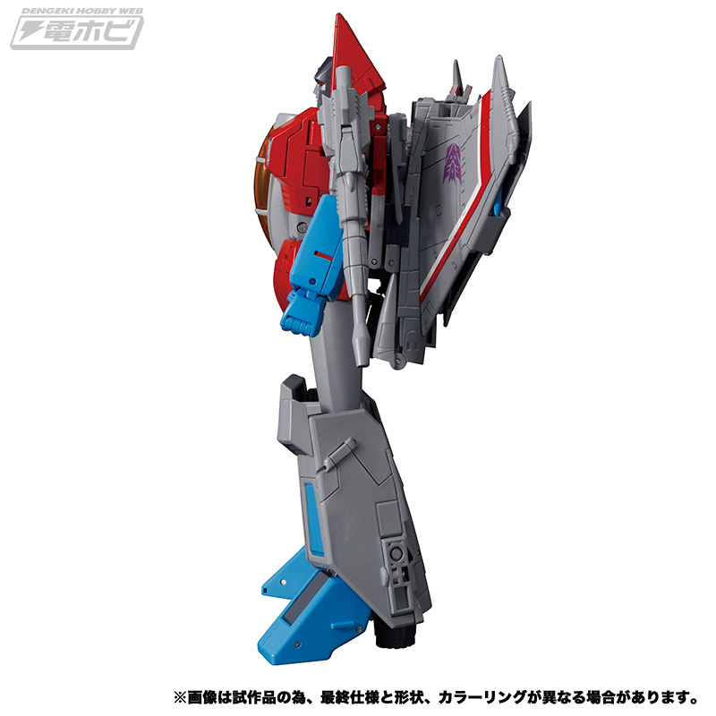 MP-52-Starscream-24
