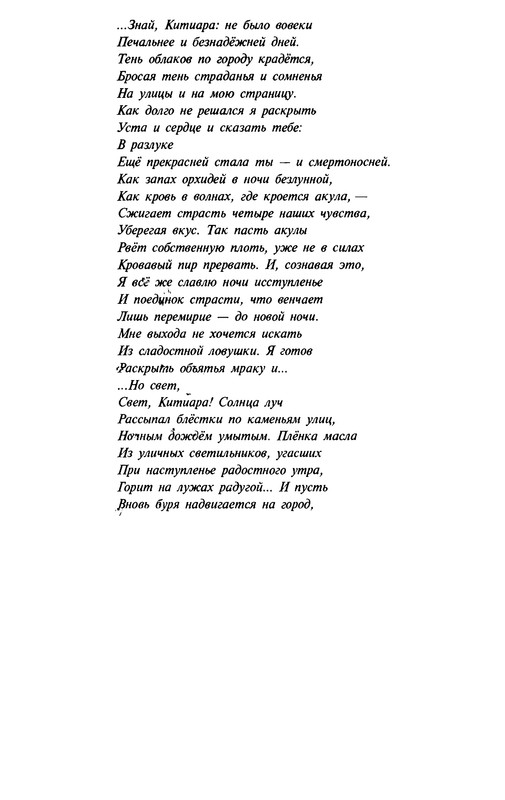 p0005