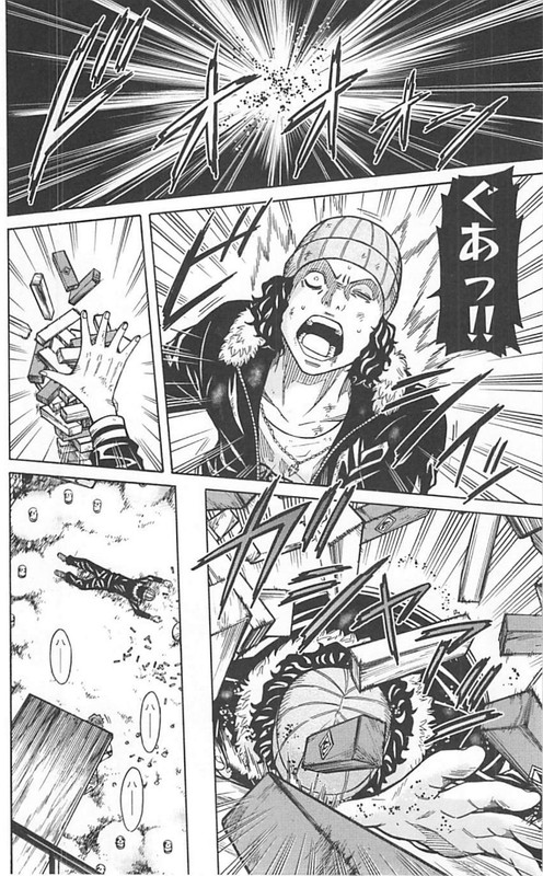 Shounen YVol6-7