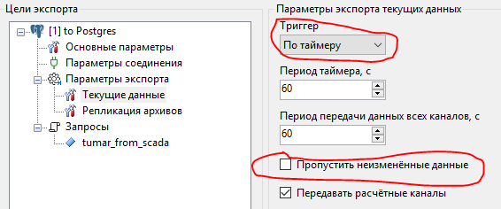 а вот так, все работает отлично