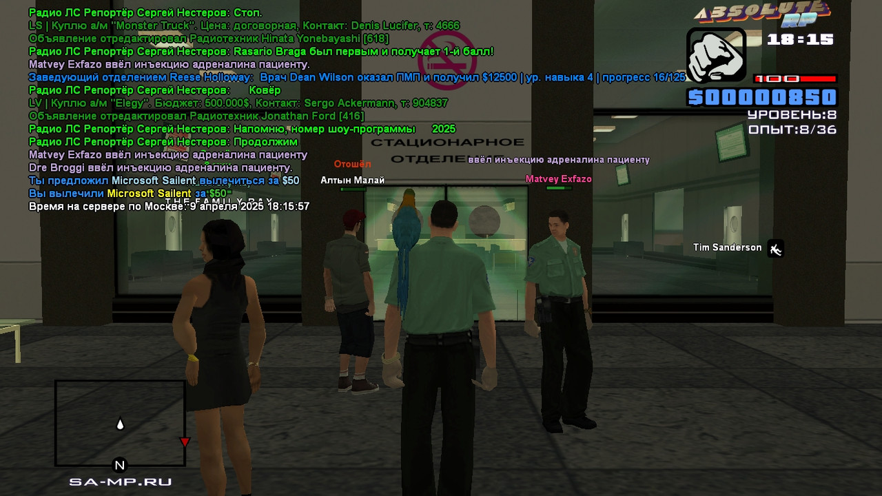 Dre Broggi [Platinum] [2025-04-09 19-29]