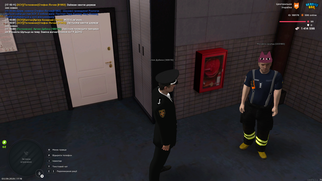 UKRAINE GTA 03.09.2025 17_16_02