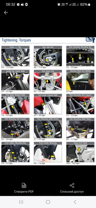 Screenshot_20240709_063216_Microsoft 365 (Office)