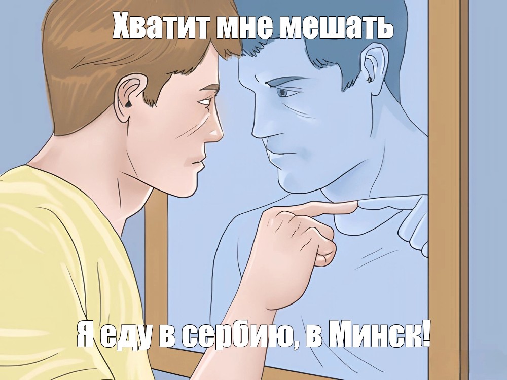 sebkminks.jpg