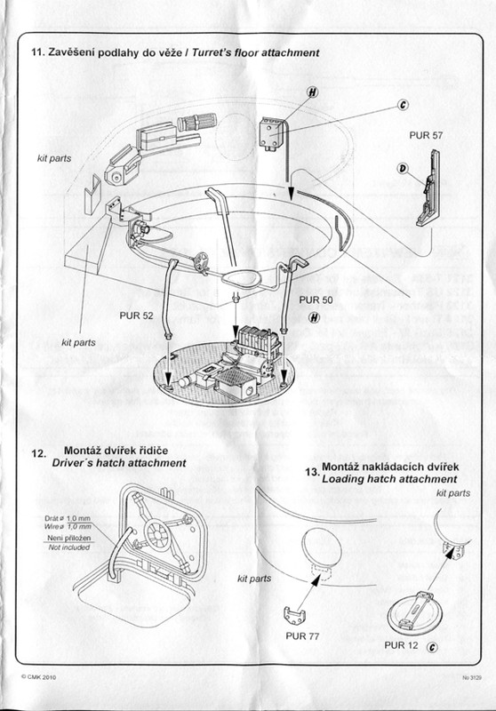 инструкция_007
