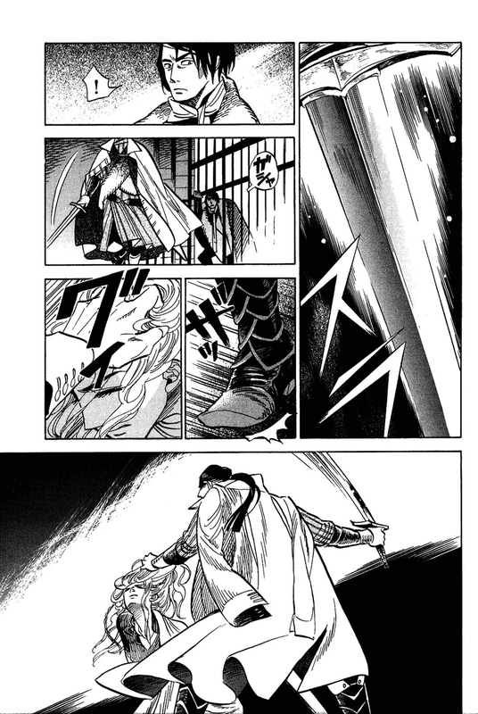 Gunjou GakushaChap14-8