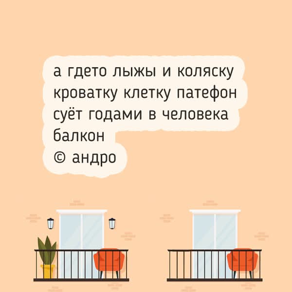 FB IMG 1771659470777