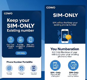 仅限 SIM 卡优惠，保留相同号码