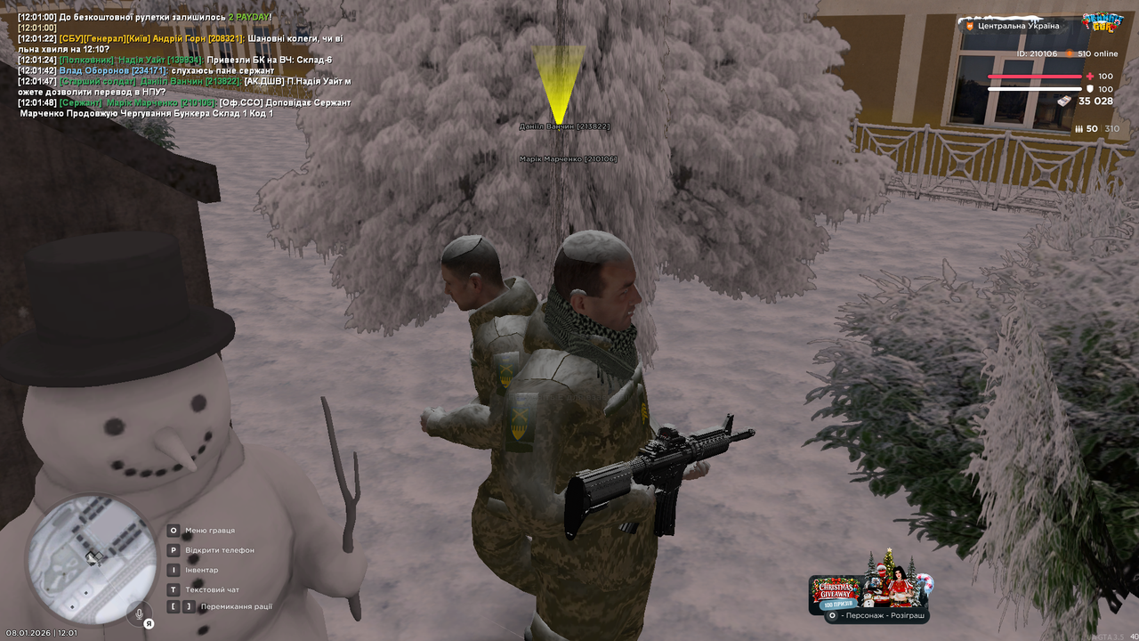 mta screen 2026 01 08 12 01 49