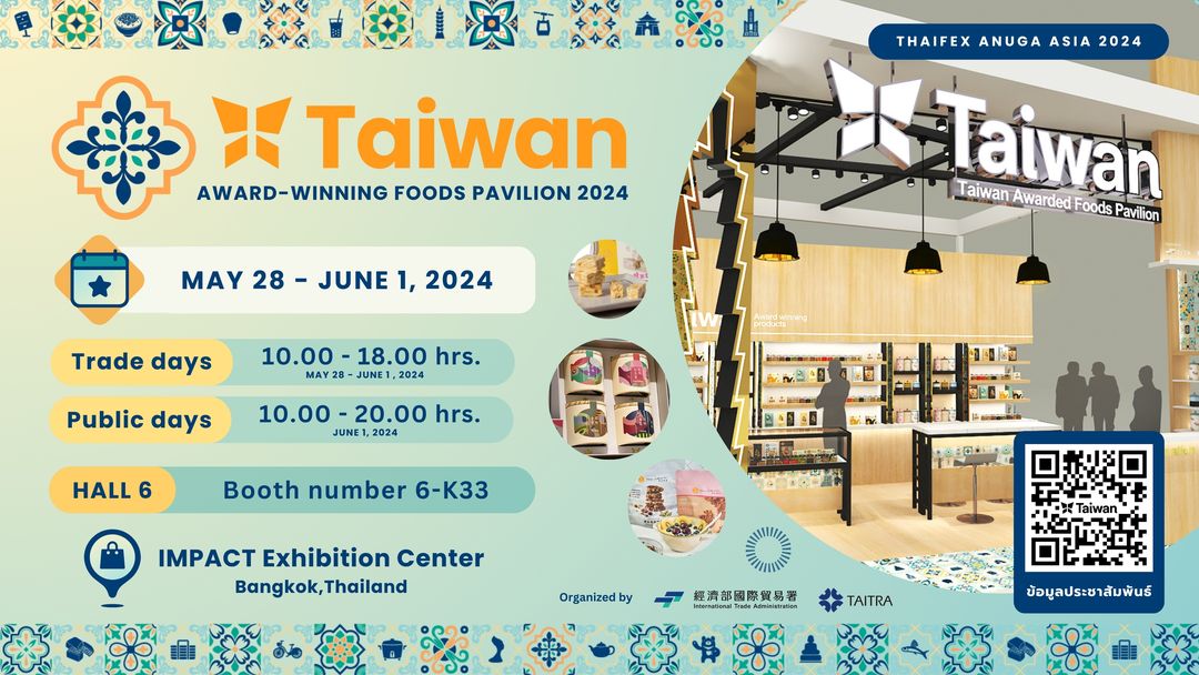 THAIFEX Taiwan