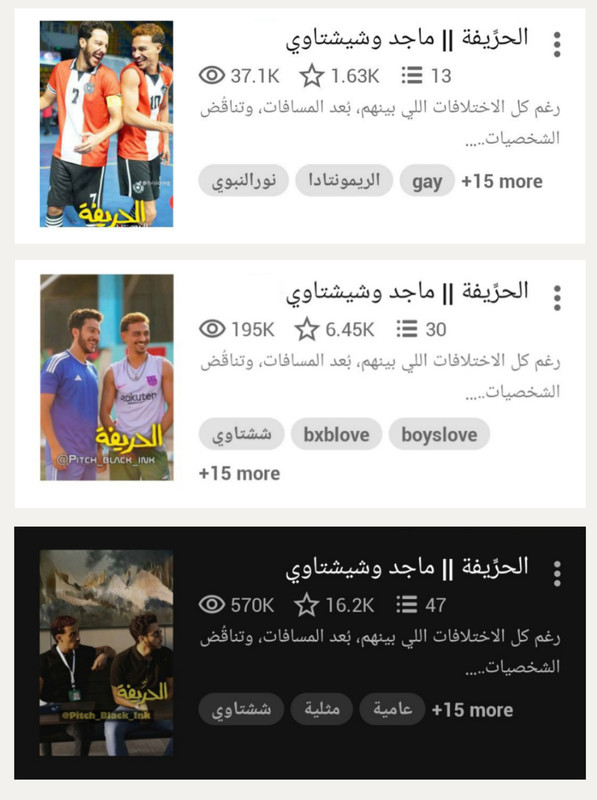 Picsart 25 12 12 20 03 19 141