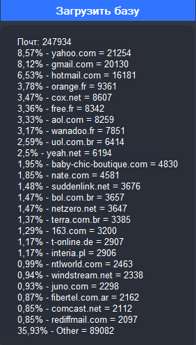 screenshot-4326.png