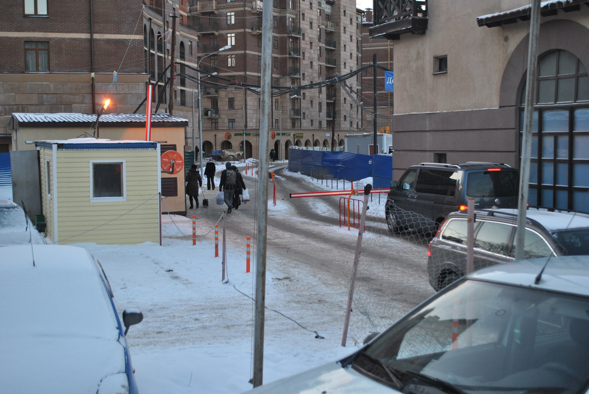 проход в ГН