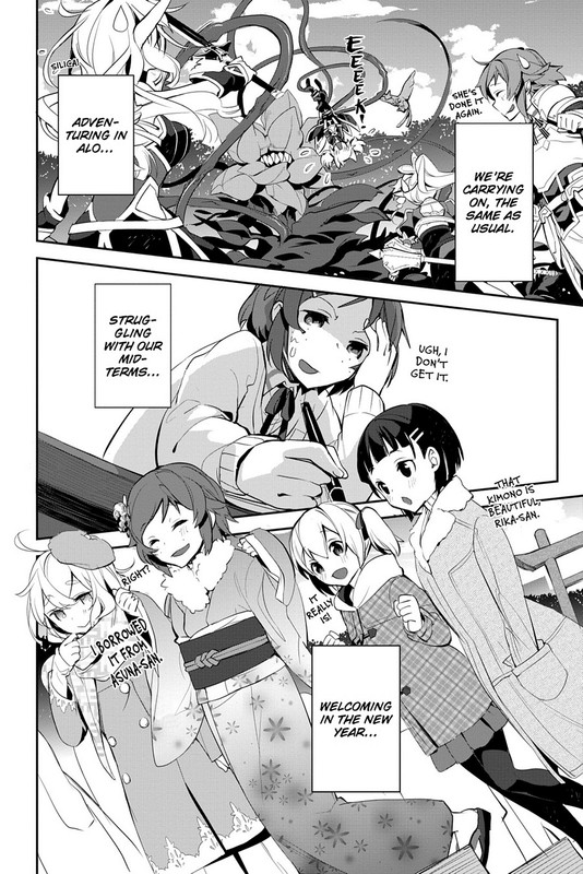 Sword Art Online - Girls' OpsVol2-20