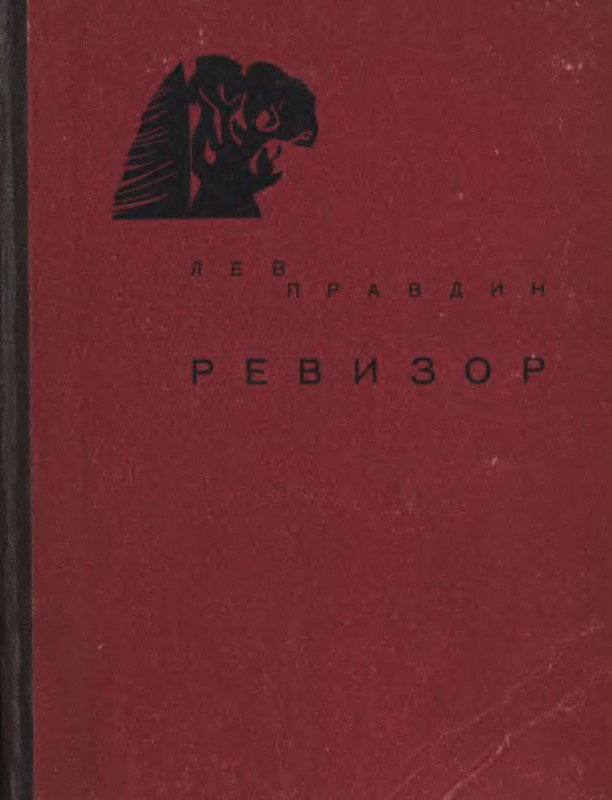p0001