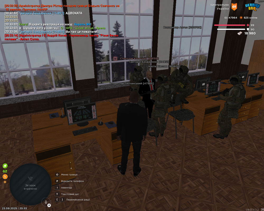 Screenshot 2025-09-23 20-33-30