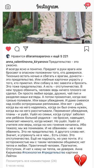 Крошка с мохнатым лобком фотографируется на природе