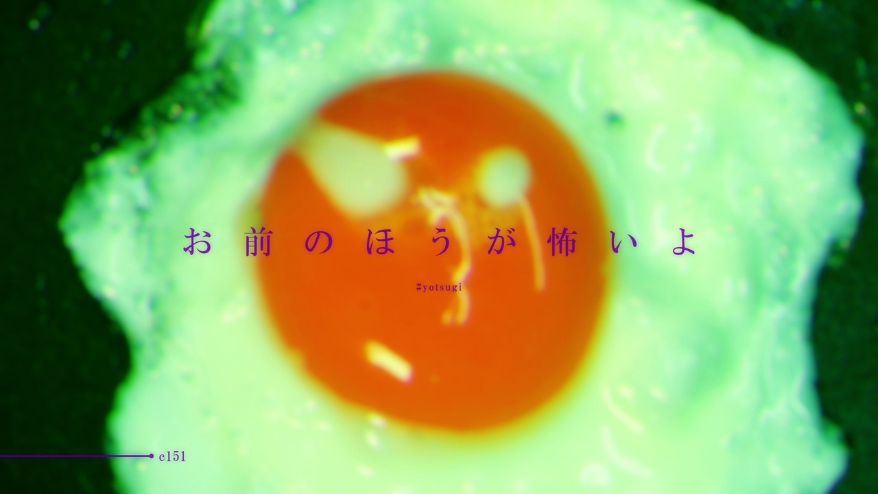 MTBB Monogatari Series Off Monster Season 01 (BD 1080p) 3195FBA4 o 00 06 45 00000