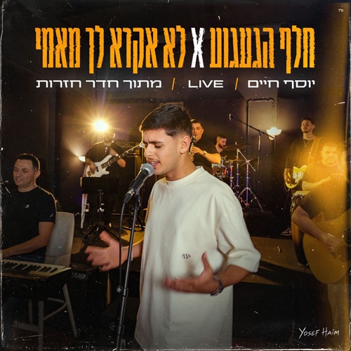 תמונה
