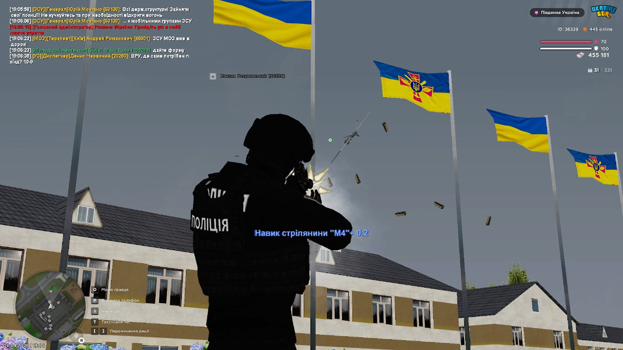 Знімок екрана (28)